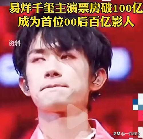 娱乐圈爆料明星新闻最新